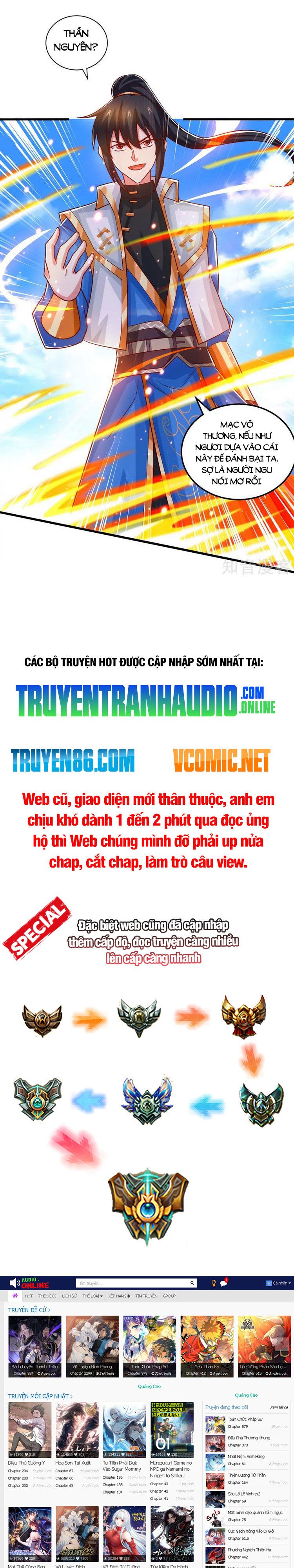 Độc Bộ Tiêu Dao Chapter 394 - Trang 0