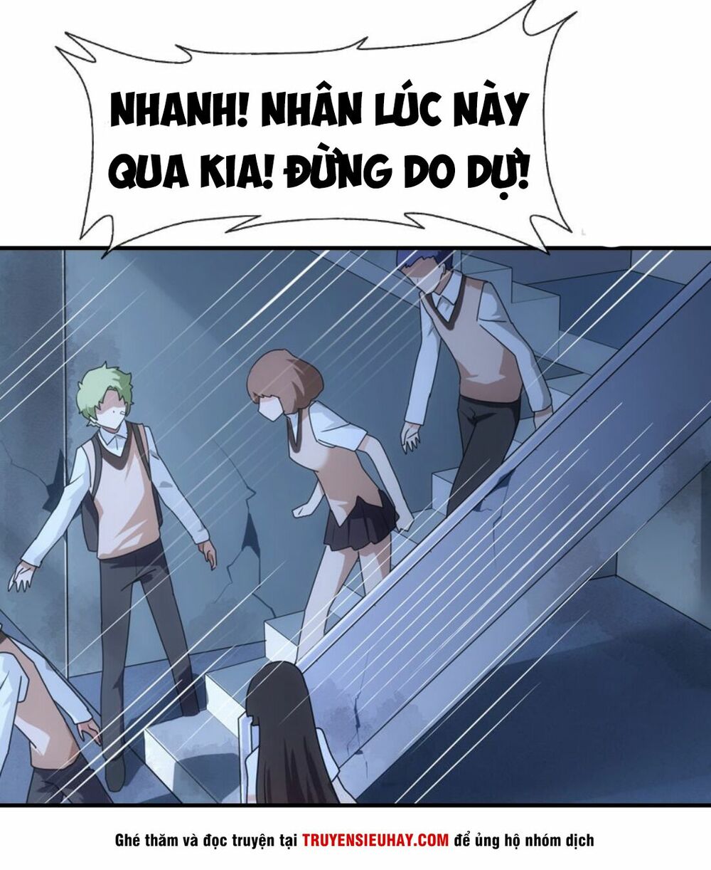 Bạn Gái Zombie Của Tôi Chapter 12 - Trang 11