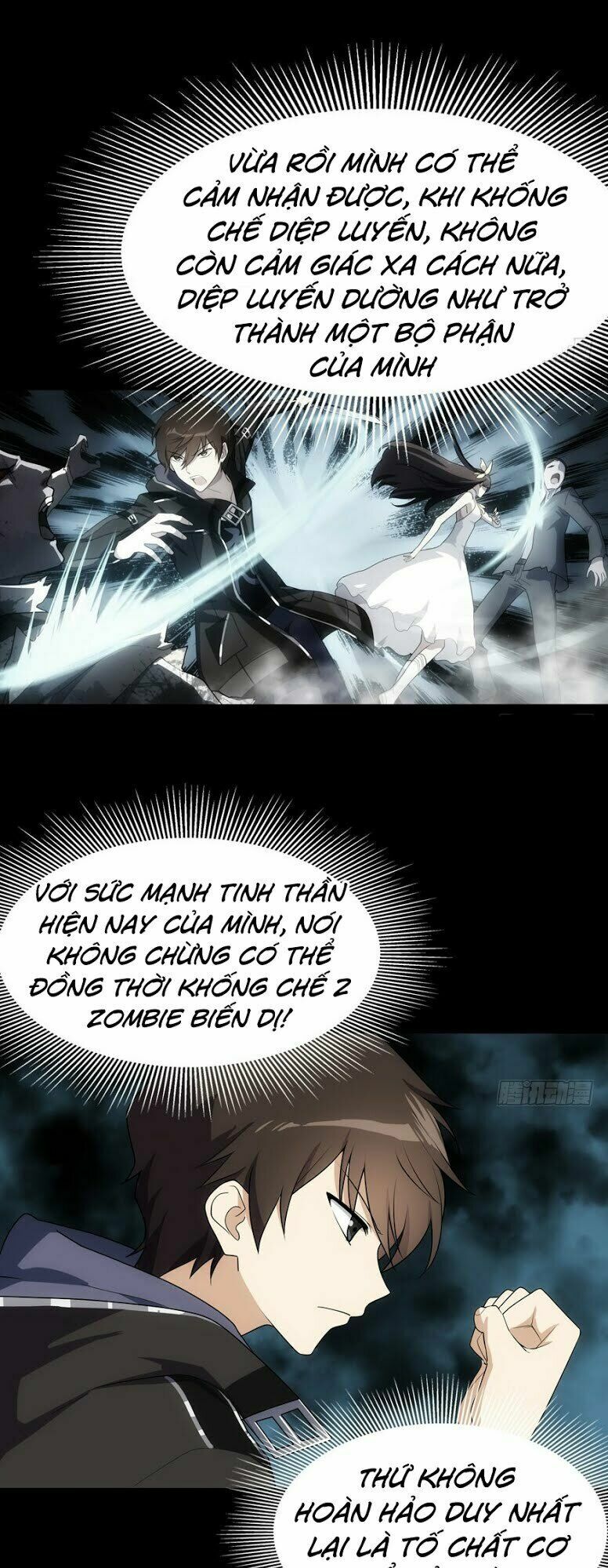 Bạn Gái Zombie Của Tôi Chapter 17 - Trang 17