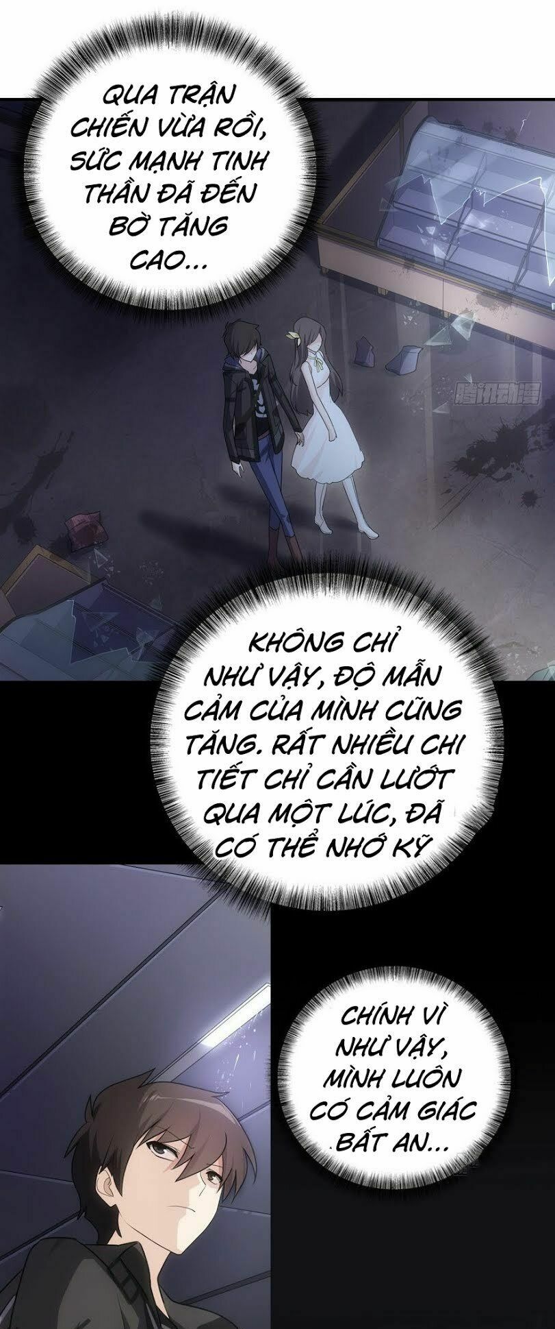 Bạn Gái Zombie Của Tôi Chapter 14 - Trang 3