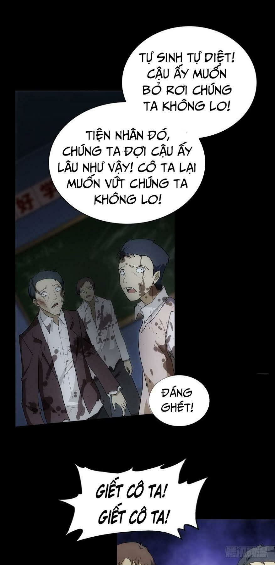 Bạn Gái Zombie Của Tôi Chapter 18 - Trang 26