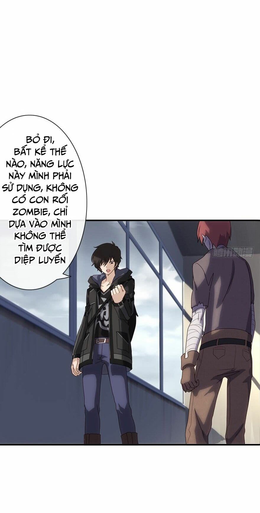 Bạn Gái Zombie Của Tôi Chapter 1 - Trang 38