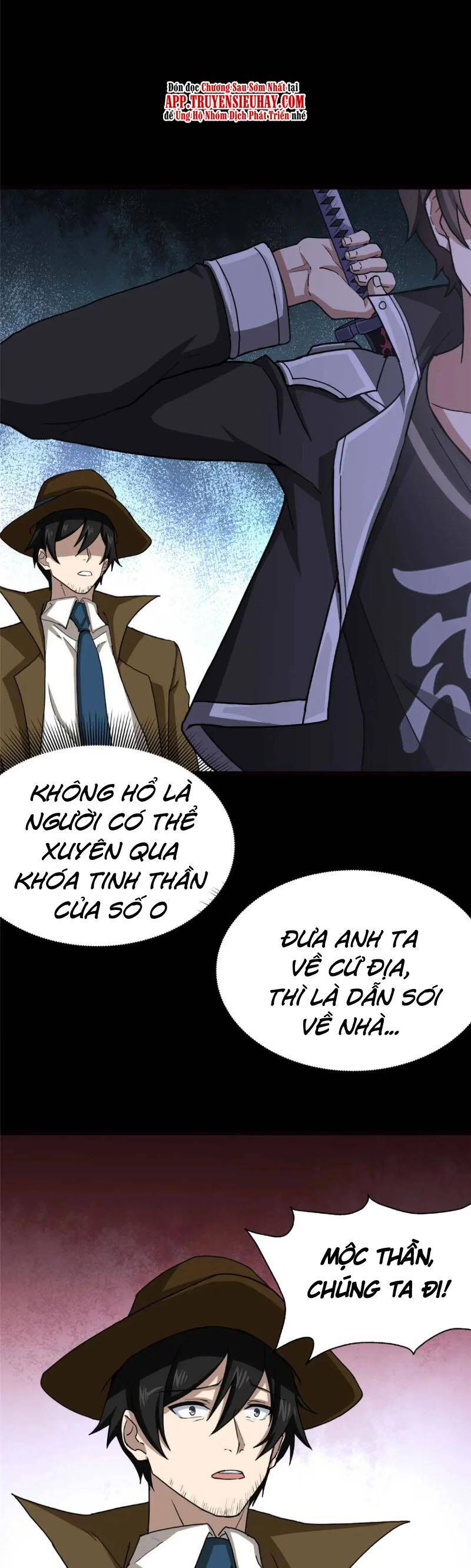 Bạn Gái Zombie Của Tôi Chapter 411 - Trang 12