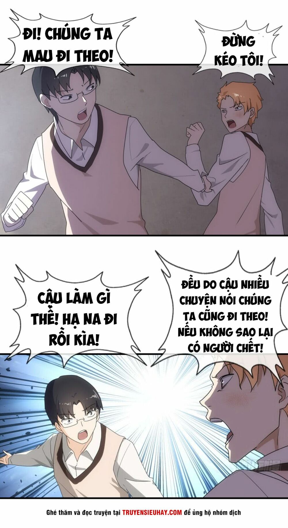 Bạn Gái Zombie Của Tôi Chapter 11 - Trang 8