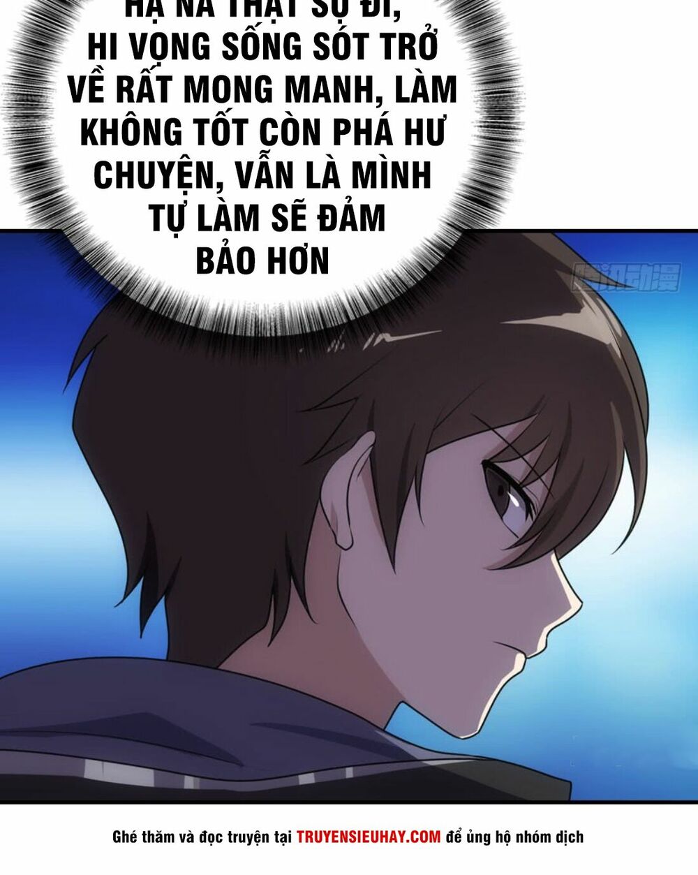 Bạn Gái Zombie Của Tôi Chapter 11 - Trang 27