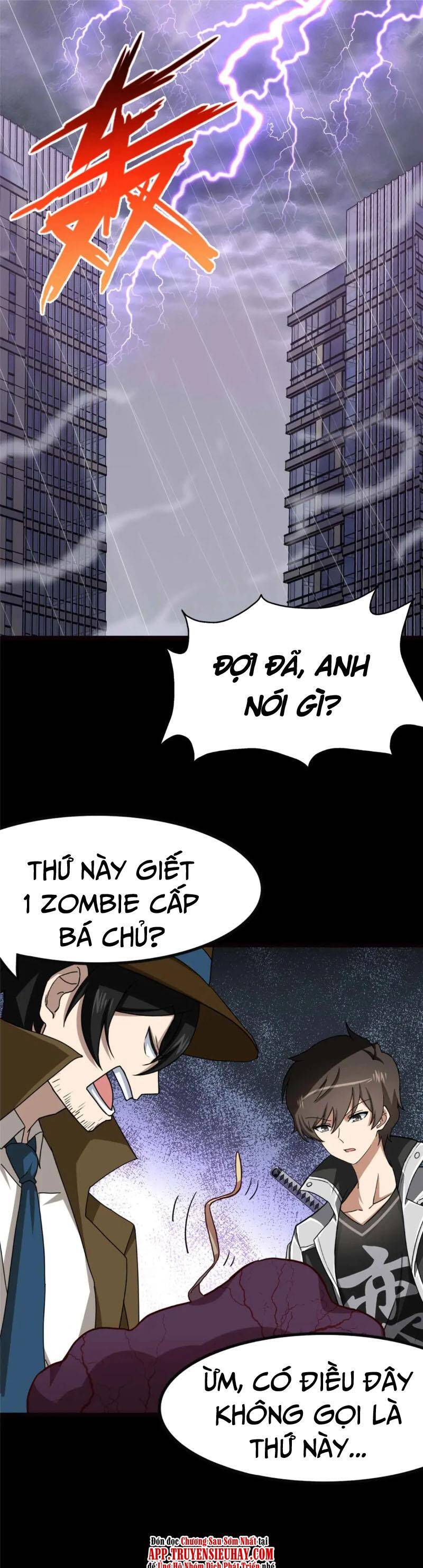 Bạn Gái Zombie Của Tôi Chapter 411 - Trang 0