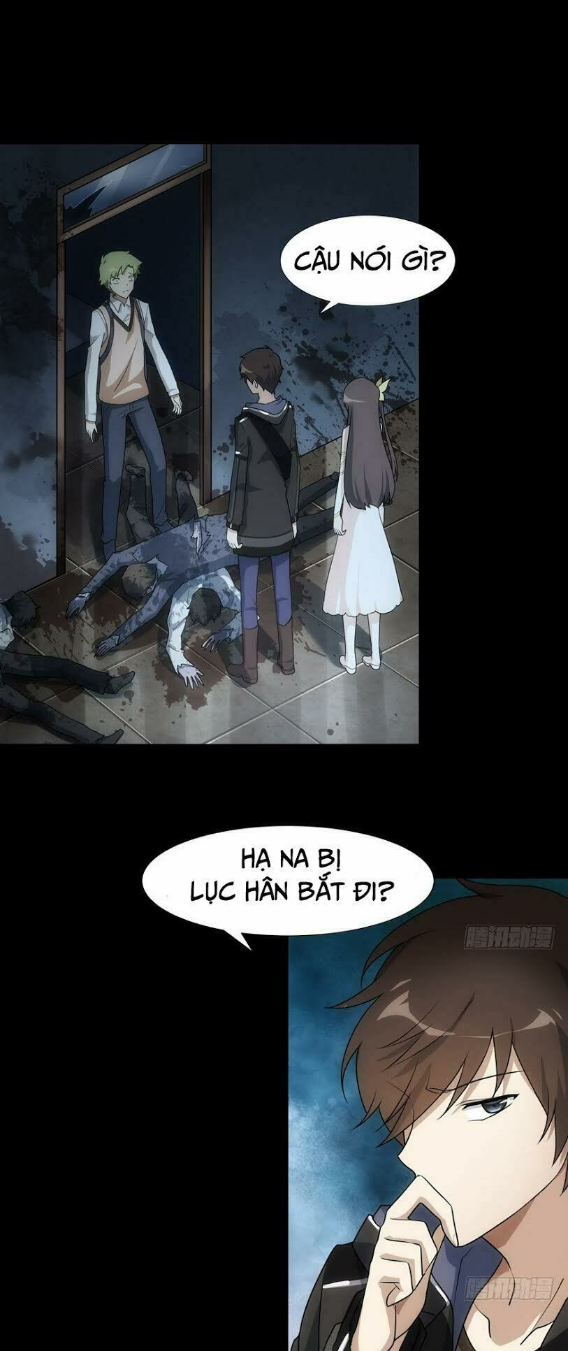 Bạn Gái Zombie Của Tôi Chapter 21 - Trang 1