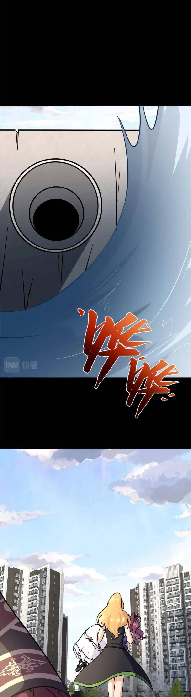 Bạn Gái Zombie Của Tôi Chapter 414 - Trang 2