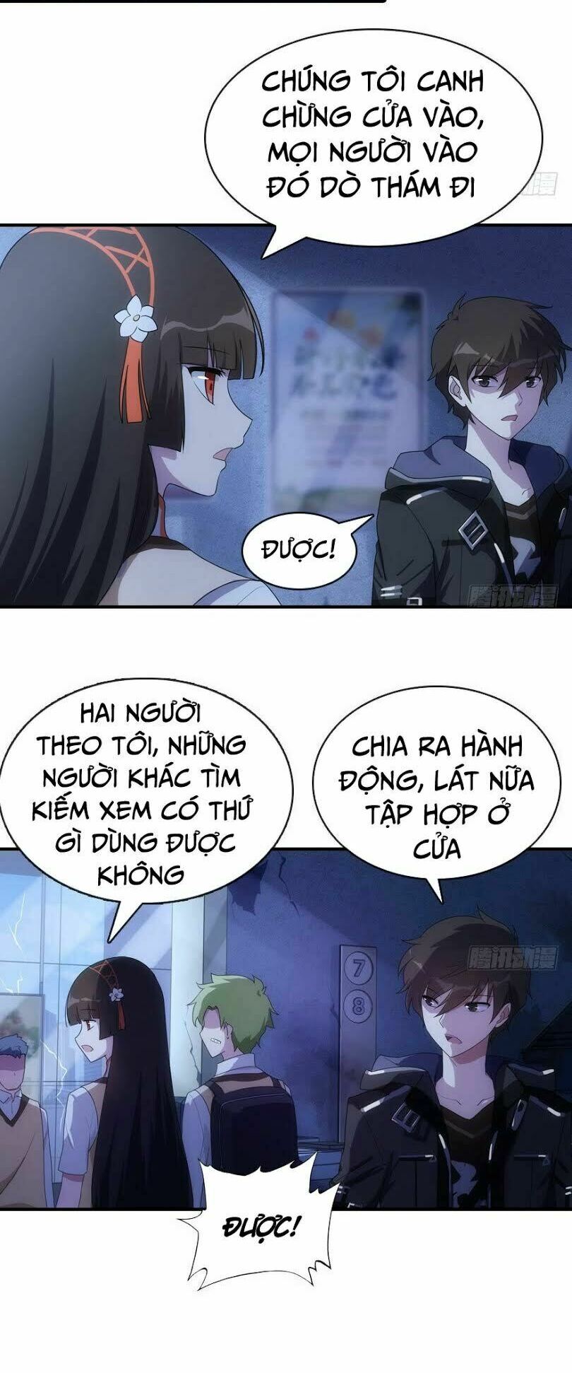 Bạn Gái Zombie Của Tôi Chapter 14 - Trang 2