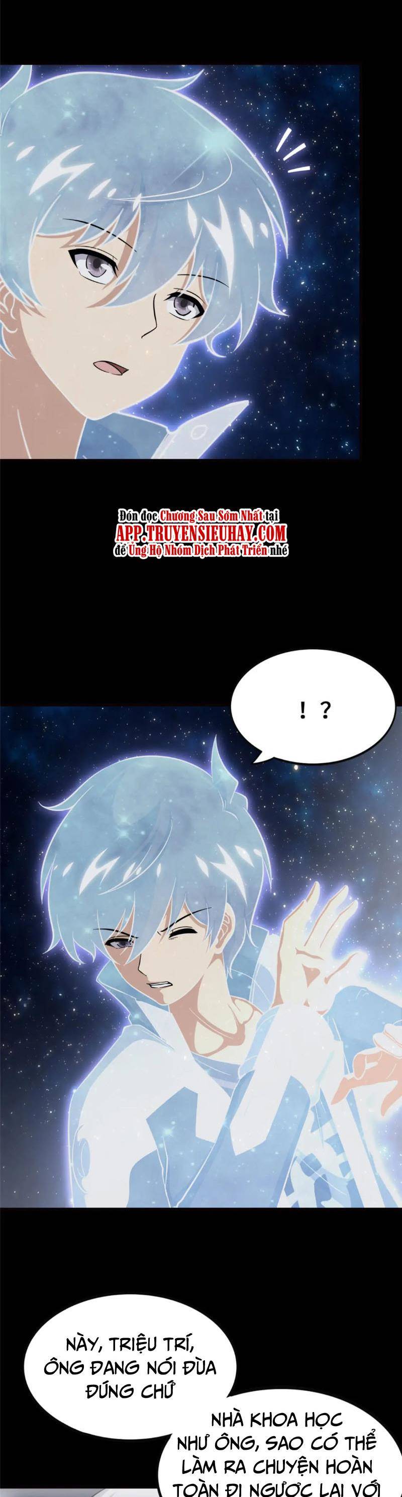 Bạn Gái Zombie Của Tôi Chapter 398 - Trang 1