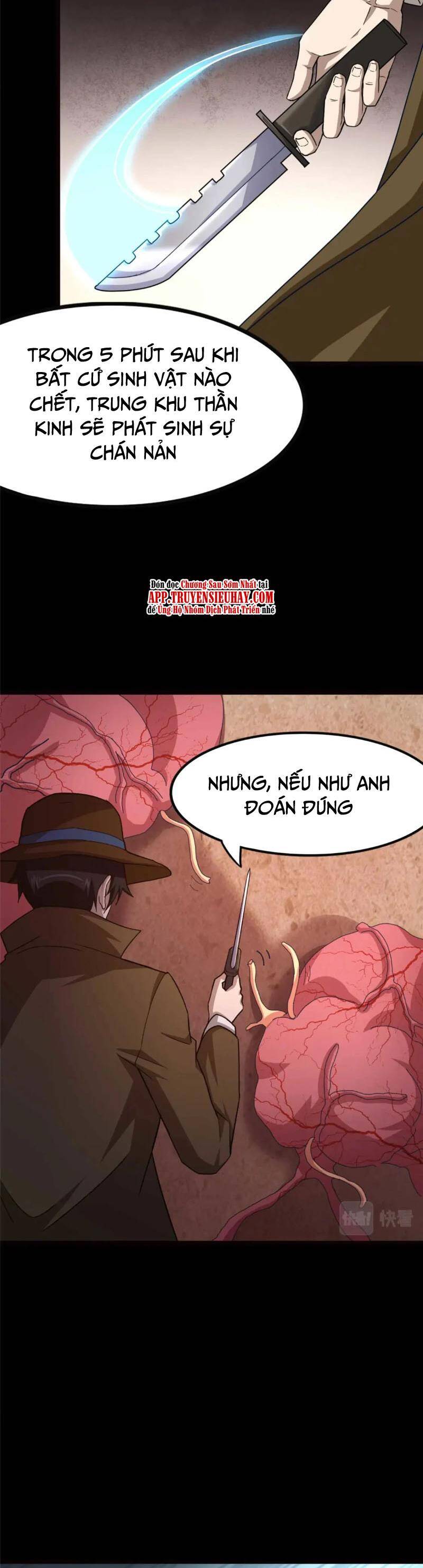 Bạn Gái Zombie Của Tôi Chapter 411 - Trang 5