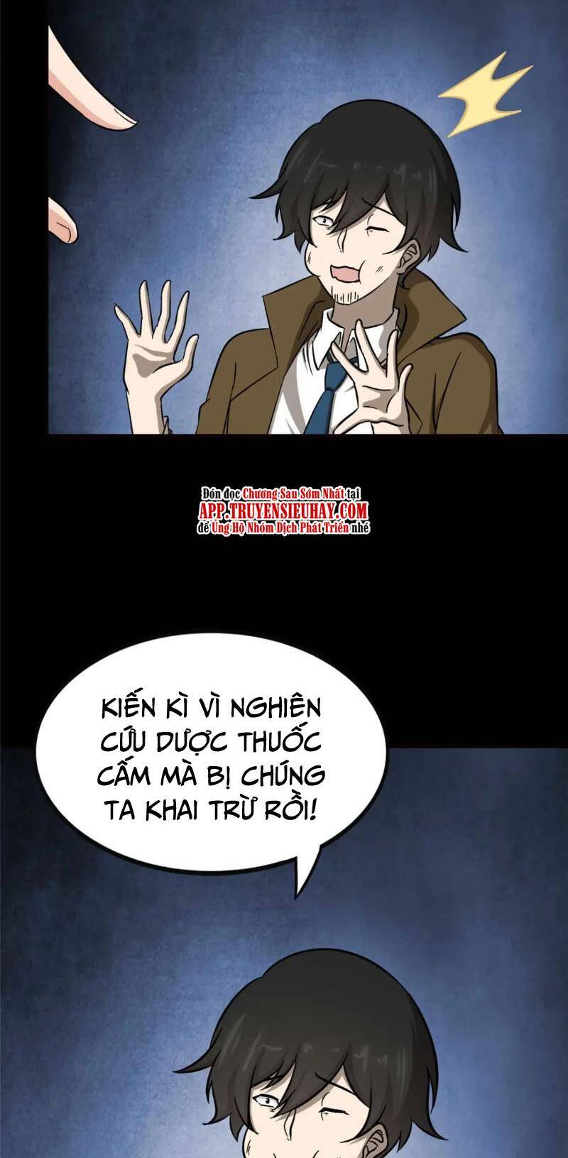 Bạn Gái Zombie Của Tôi Chapter 407 - Trang 3