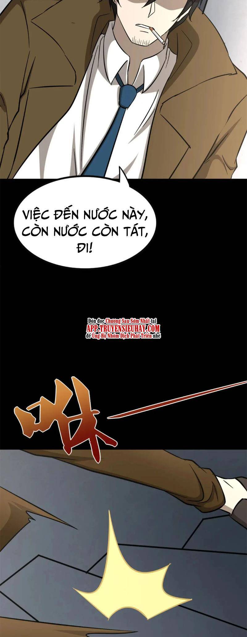 Bạn Gái Zombie Của Tôi Chapter 410 - Trang 27