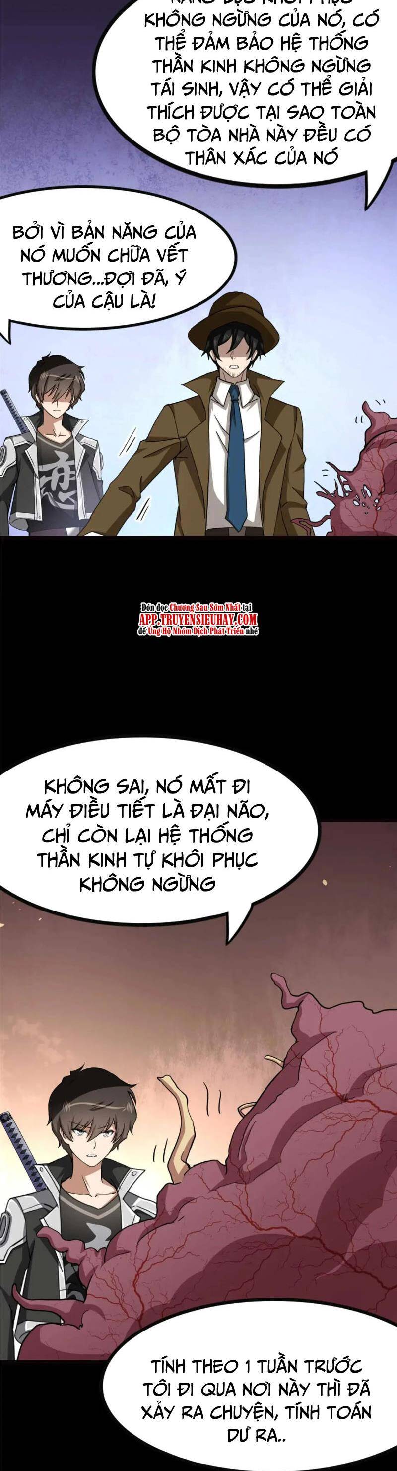 Bạn Gái Zombie Của Tôi Chapter 411 - Trang 7