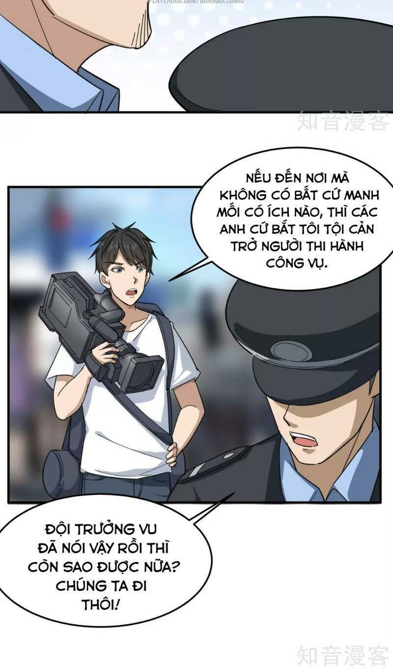 Hộ Hoa Cao Thủ Tại Vườn Trường Chapter 17 - Trang 3