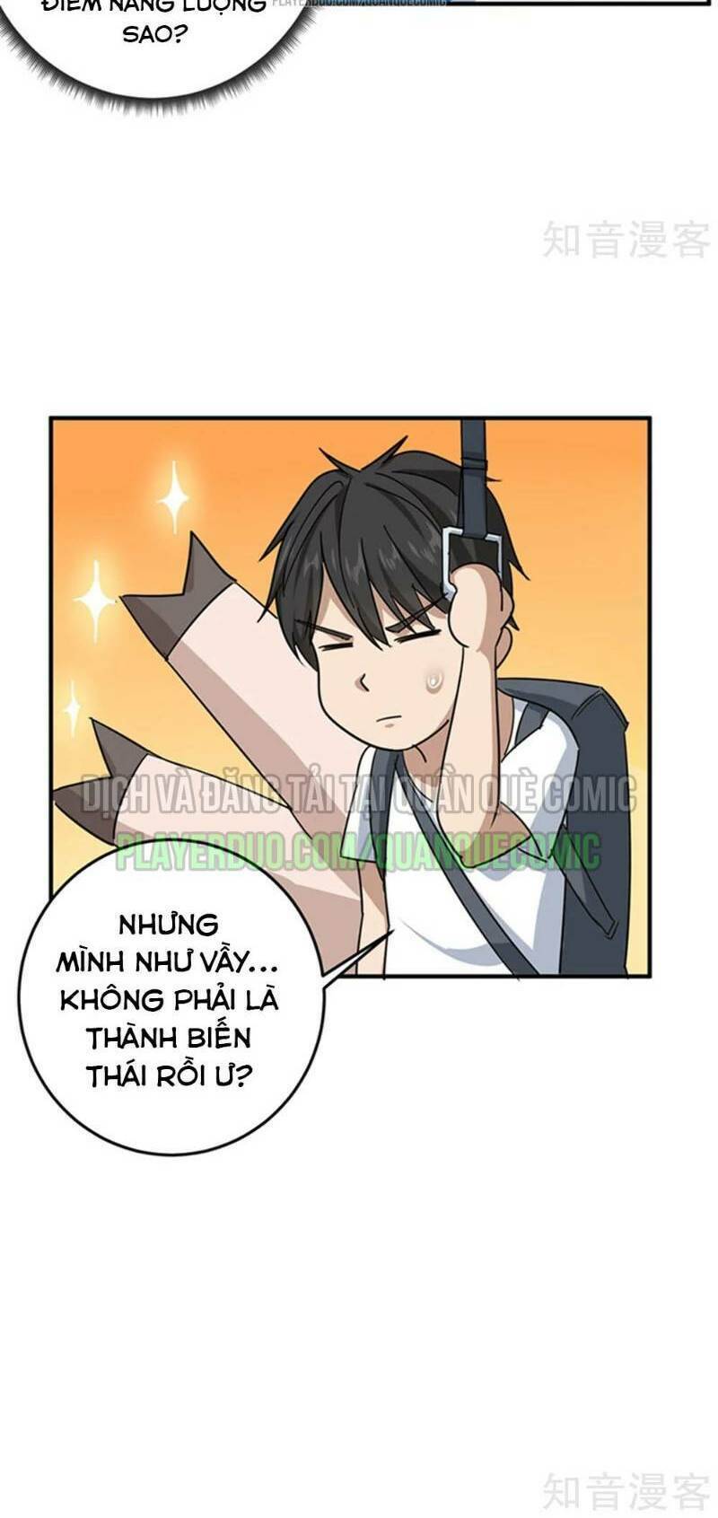 Hộ Hoa Cao Thủ Tại Vườn Trường Chapter 15 - Trang 23