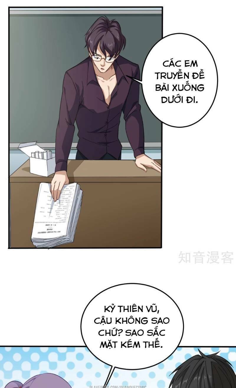 Hộ Hoa Cao Thủ Tại Vườn Trường Chapter 3 - Trang 11