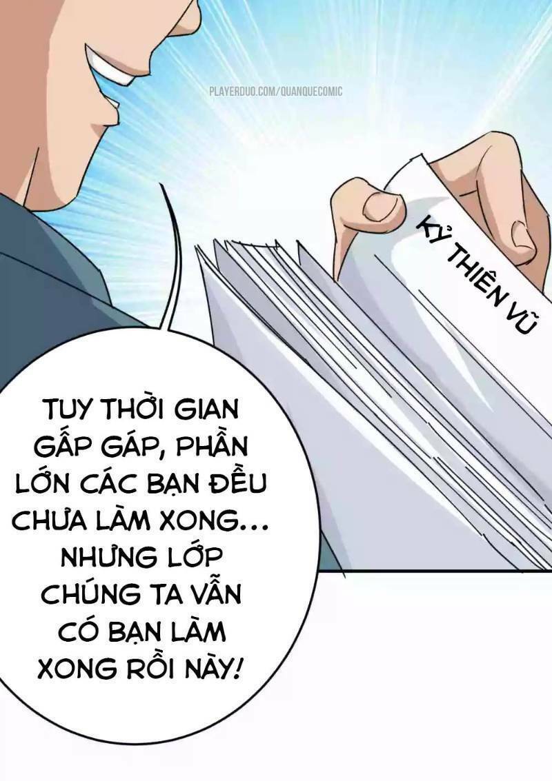 Hộ Hoa Cao Thủ Tại Vườn Trường Chapter 13 - Trang 12