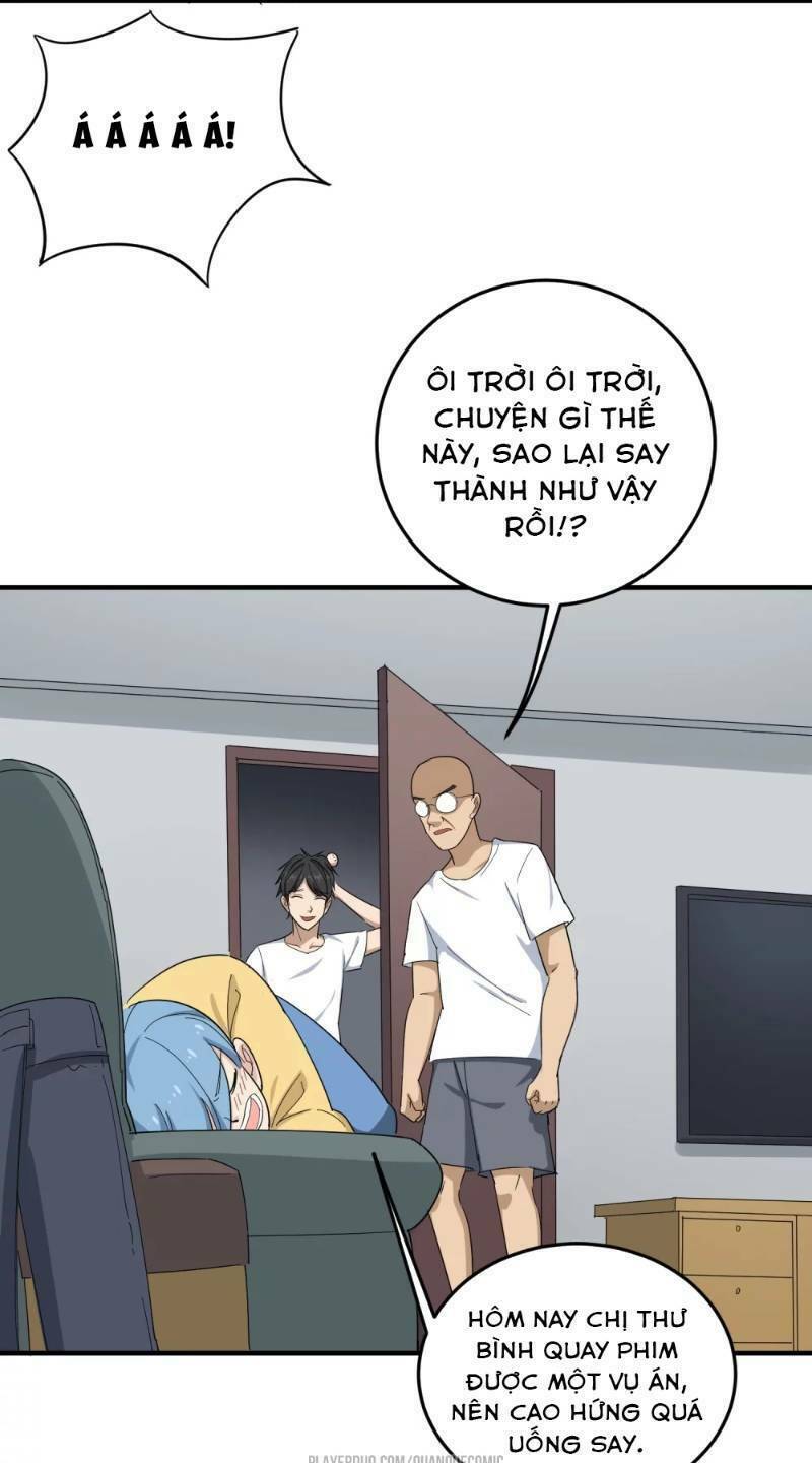 Hộ Hoa Cao Thủ Tại Vườn Trường Chapter 20 - Trang 3