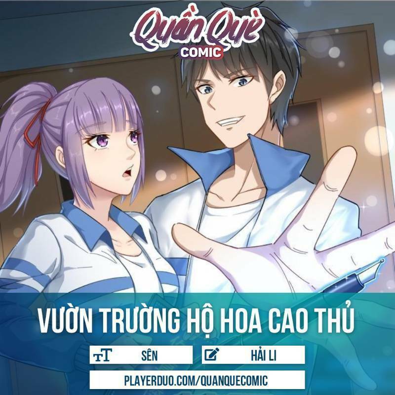 Hộ Hoa Cao Thủ Tại Vườn Trường Chapter 4 - Trang 0