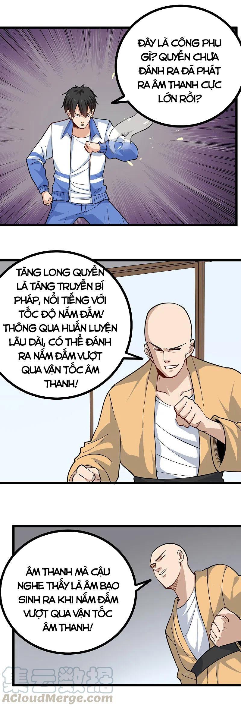 Hộ Hoa Cao Thủ Tại Vườn Trường Chapter 255 - Trang 1