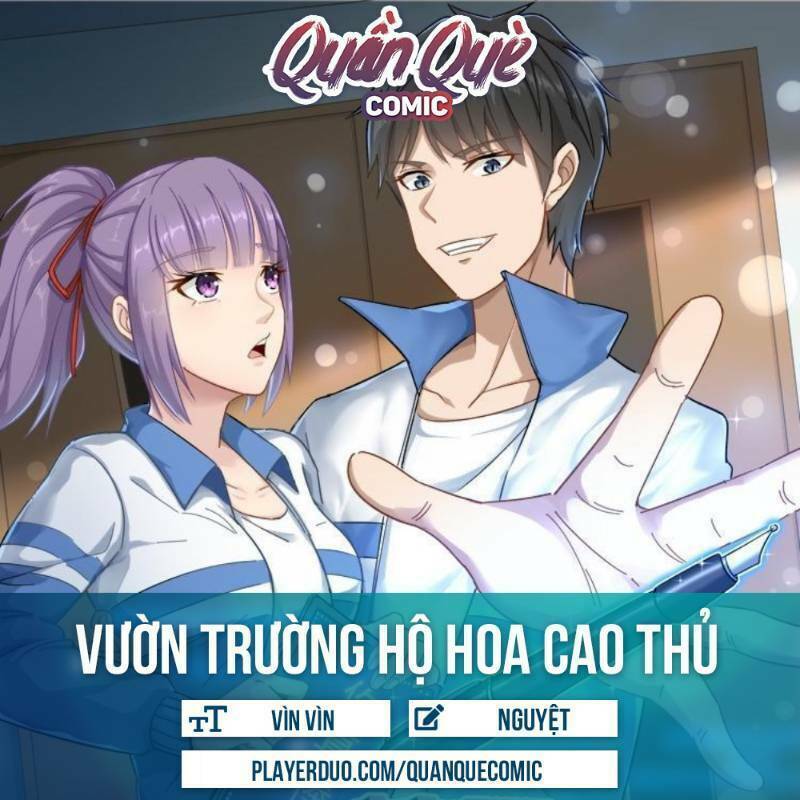 Hộ Hoa Cao Thủ Tại Vườn Trường Chapter 20 - Trang 0