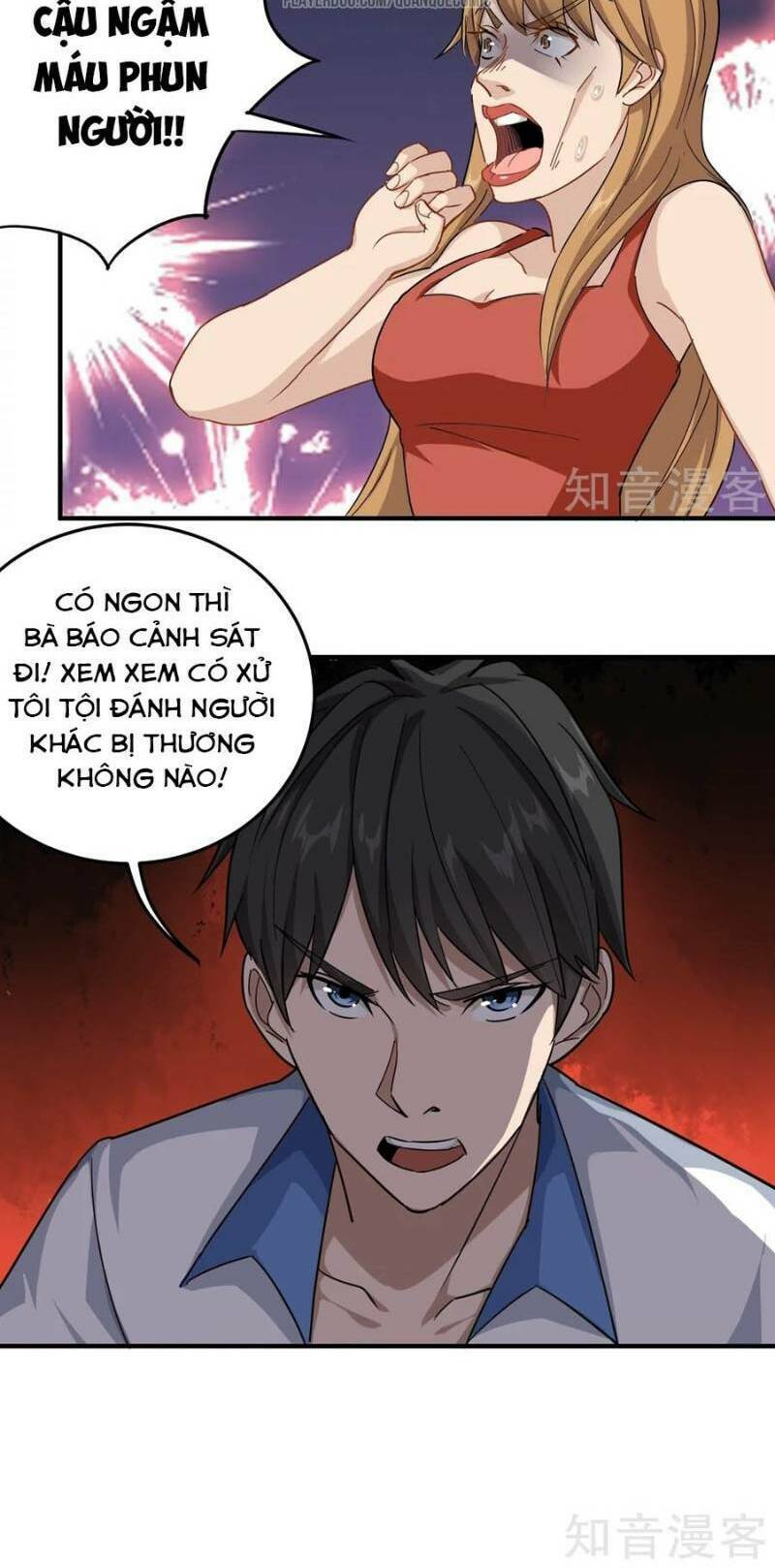 Hộ Hoa Cao Thủ Tại Vườn Trường Chapter 14 - Trang 21