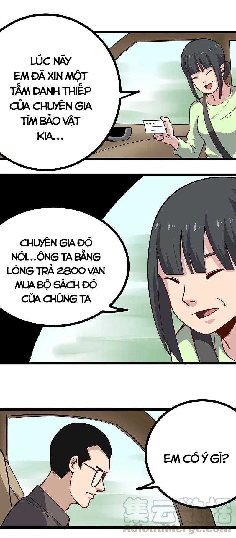 Hộ Hoa Cao Thủ Tại Vườn Trường Chapter 252 - Trang 7