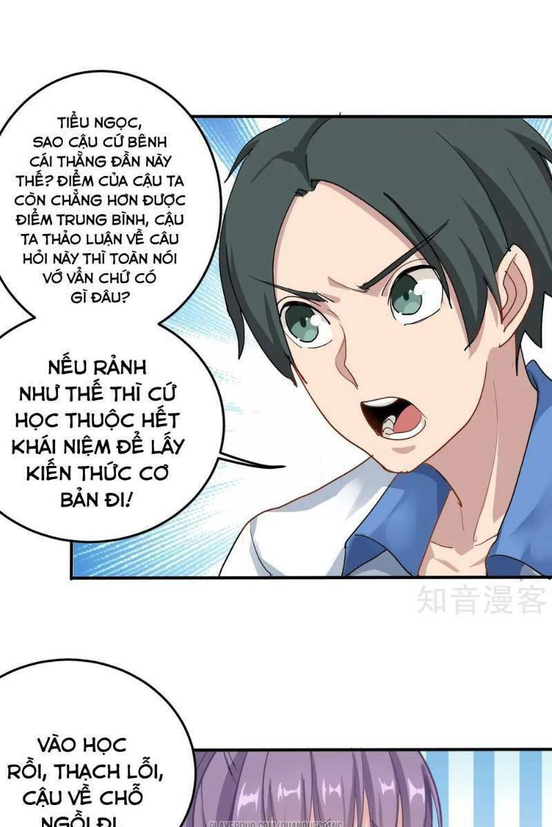 Hộ Hoa Cao Thủ Tại Vườn Trường Chapter 6 - Trang 13