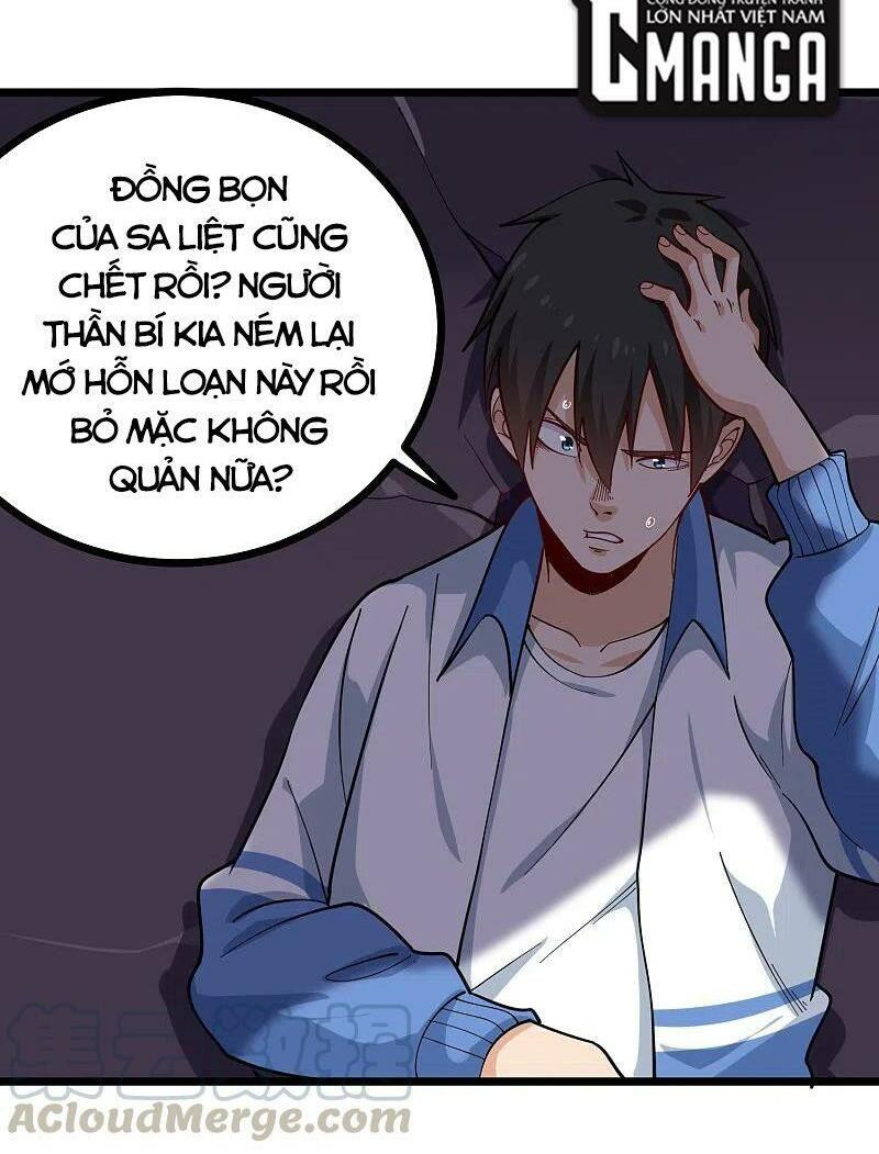 Hộ Hoa Cao Thủ Tại Vườn Trường Chapter 248 - Trang 6