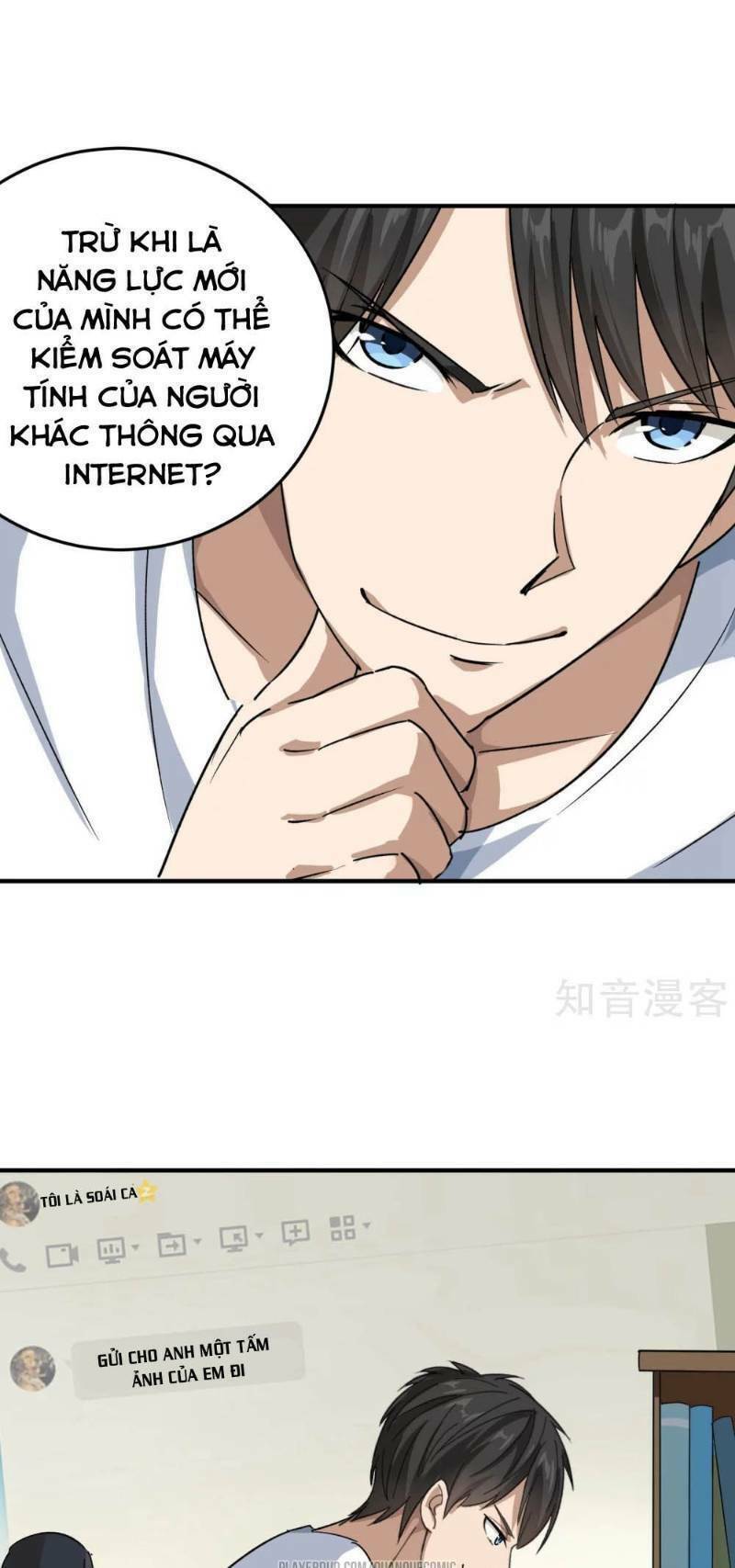 Hộ Hoa Cao Thủ Tại Vườn Trường Chapter 12 - Trang 21