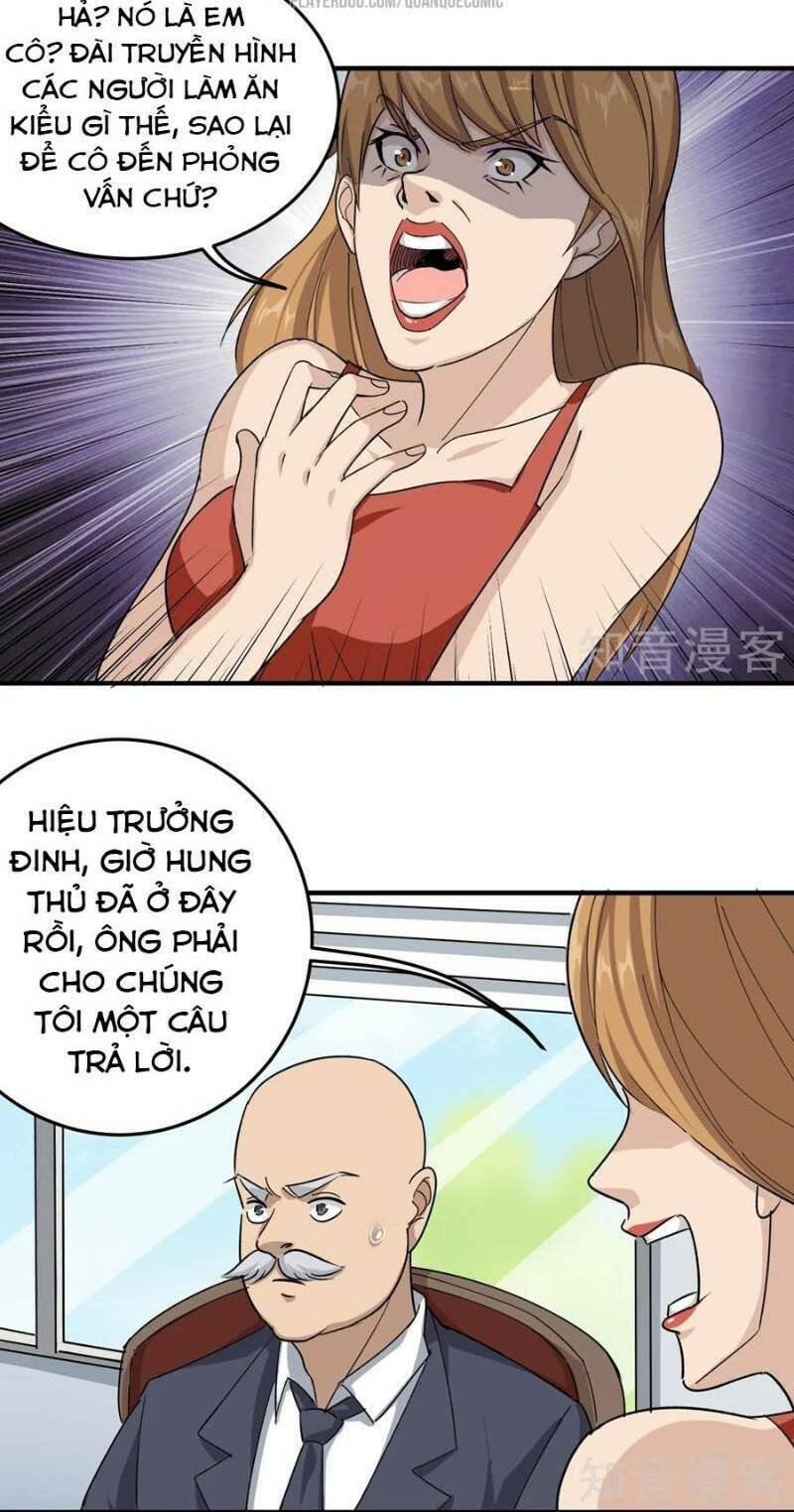 Hộ Hoa Cao Thủ Tại Vườn Trường Chapter 14 - Trang 11