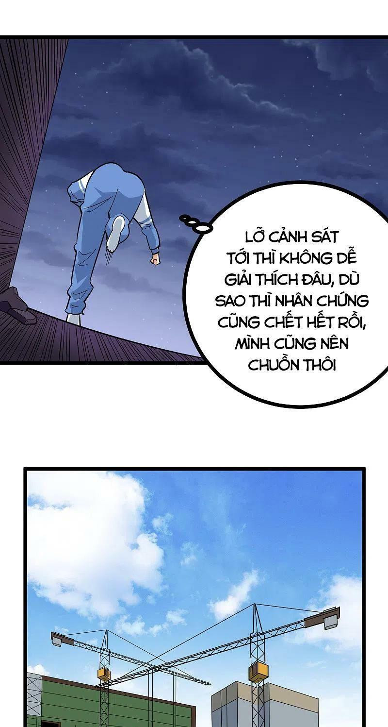 Hộ Hoa Cao Thủ Tại Vườn Trường Chapter 248 - Trang 7