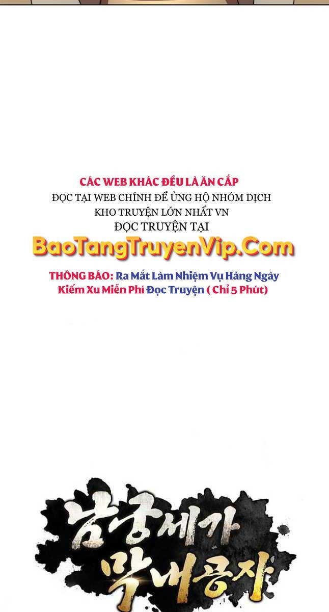 Con Trai Của Gia Tộc Nam Cung Thế Gia Chapter 33 - Trang 25