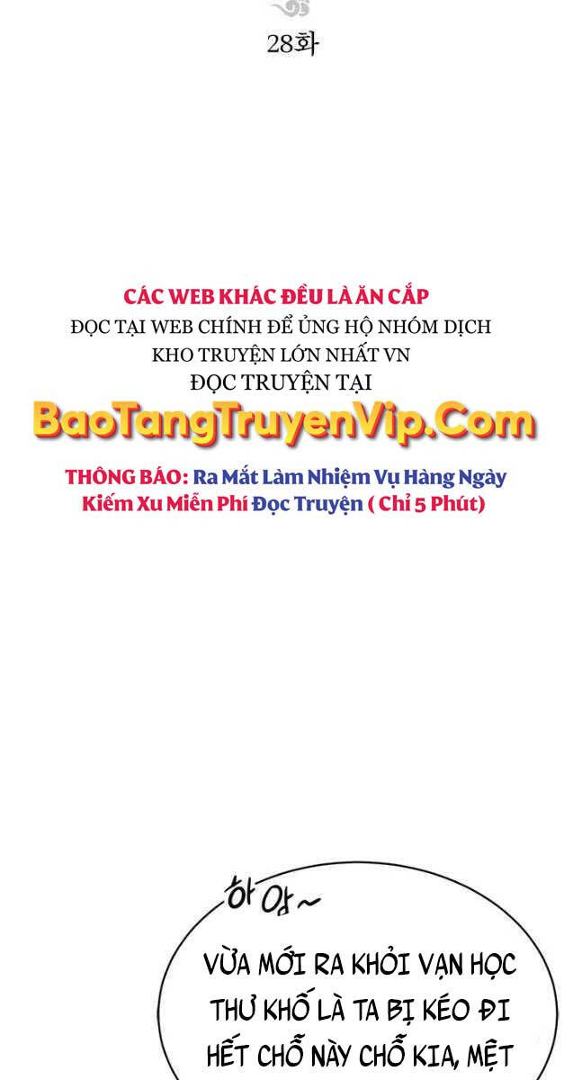 Con Trai Của Gia Tộc Nam Cung Thế Gia Chapter 28 - Trang 15