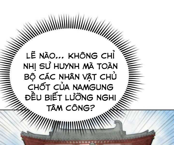 Con Trai Của Gia Tộc Nam Cung Thế Gia Chapter 22 - Trang 141