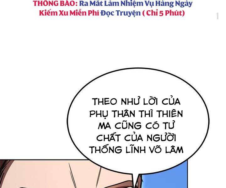 Con Trai Của Gia Tộc Nam Cung Thế Gia Chapter 21 - Trang 120