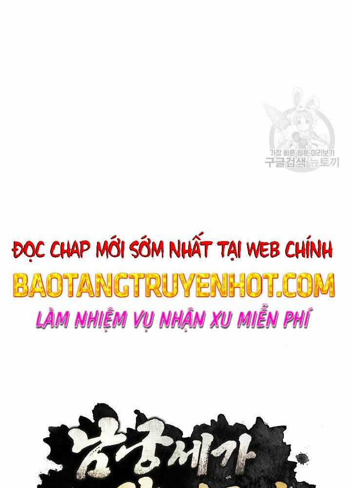 Con Trai Của Gia Tộc Nam Cung Thế Gia Chapter 14 - Trang 15