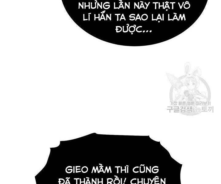 Con Trai Của Gia Tộc Nam Cung Thế Gia Chapter 21 - Trang 180