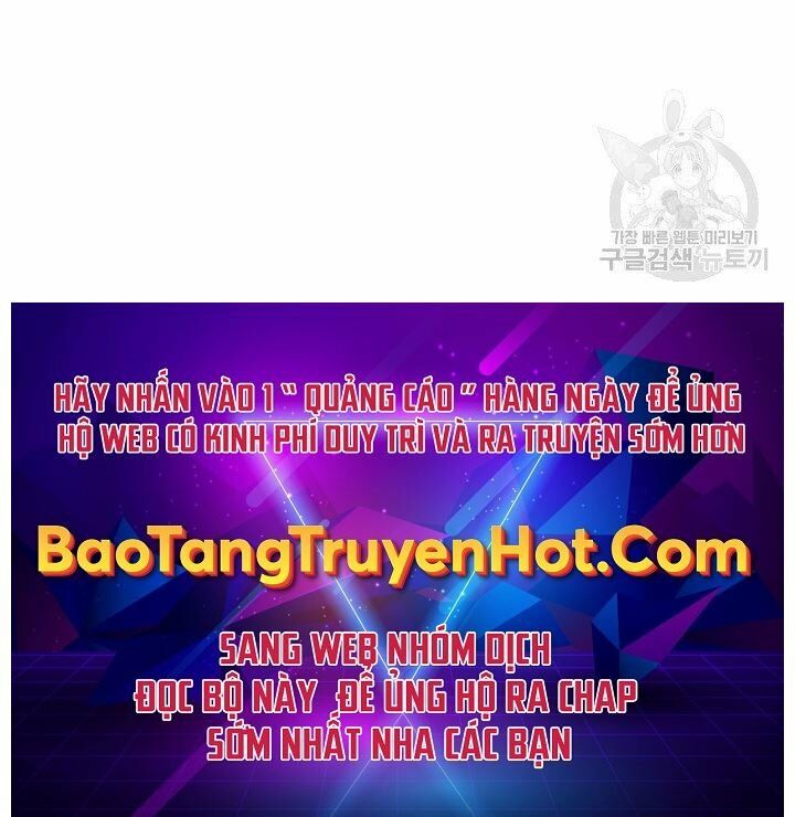 Con Trai Của Gia Tộc Nam Cung Thế Gia Chapter 14 - Trang 126