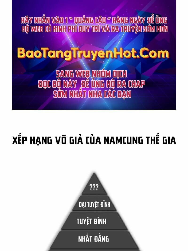 Con Trai Của Gia Tộc Nam Cung Thế Gia Chapter 5 - Trang 0