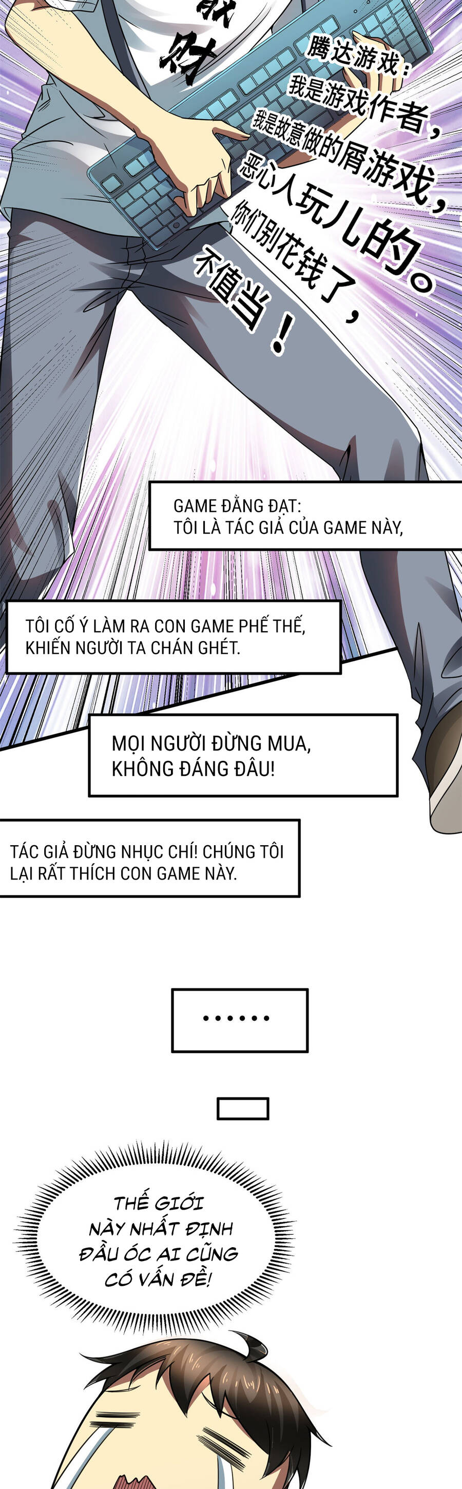 Trở Thành Tài Phiệt Nhờ Game Chapter 3 - Trang 21