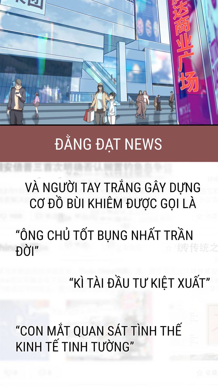 Trở Thành Tài Phiệt Nhờ Game Chapter 1 - Trang 2