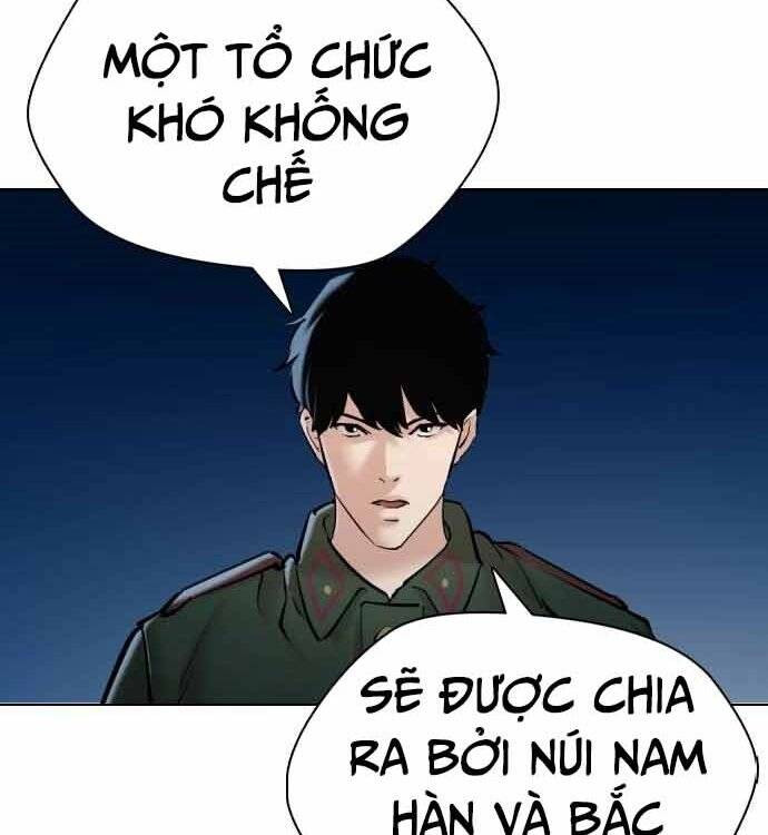 Điệp Viên 18 Tuổi Chapter 4 - Trang 87