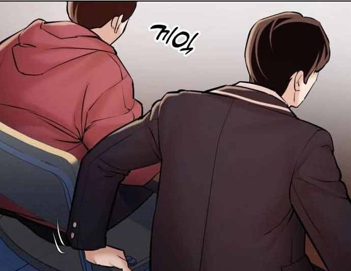 Điệp Viên 18 Tuổi Chapter 4 - Trang 178