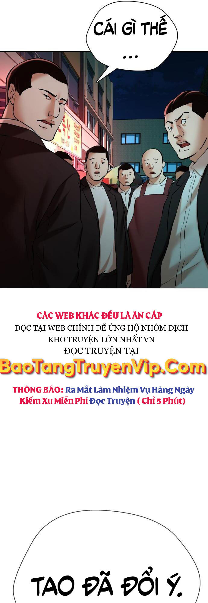 Điệp Viên 18 Tuổi Chapter 16 - Trang 73