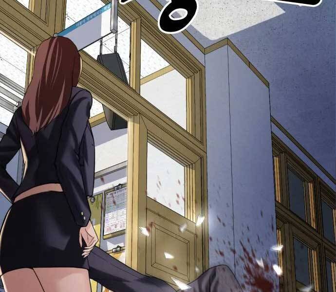 Điệp Viên 18 Tuổi Chapter 6 - Trang 251