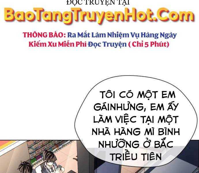 Điệp Viên 18 Tuổi Chapter 2.2 - Trang 65