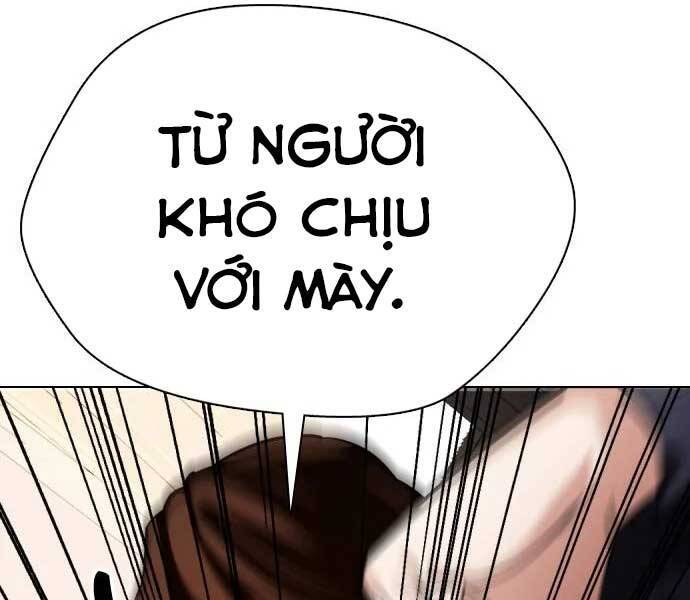 Điệp Viên 18 Tuổi Chapter 6 - Trang 108