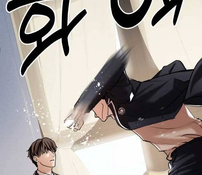 Điệp Viên 18 Tuổi Chapter 6 - Trang 65